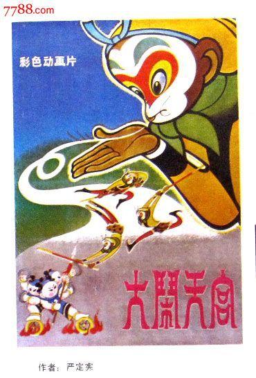 怎么买假的玛丽芒特大学文凭毕业证
